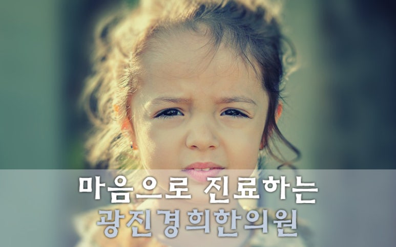 광진산소 이미지