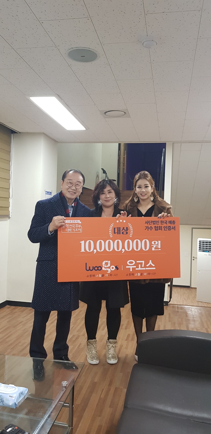 율뮤직 이미지