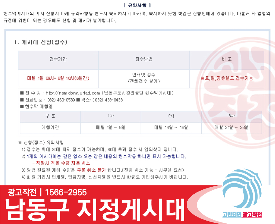 석천주유소 이미지