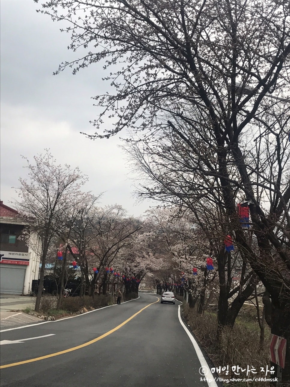 에덴주유소 이미지