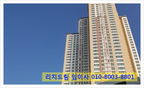 동진외과의원 이미지