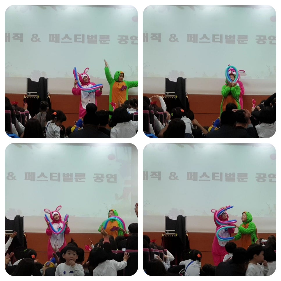 광성어린이집 이미지