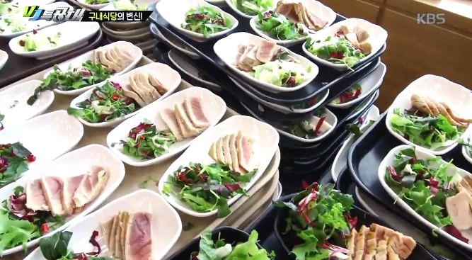 동원회식당 이미지