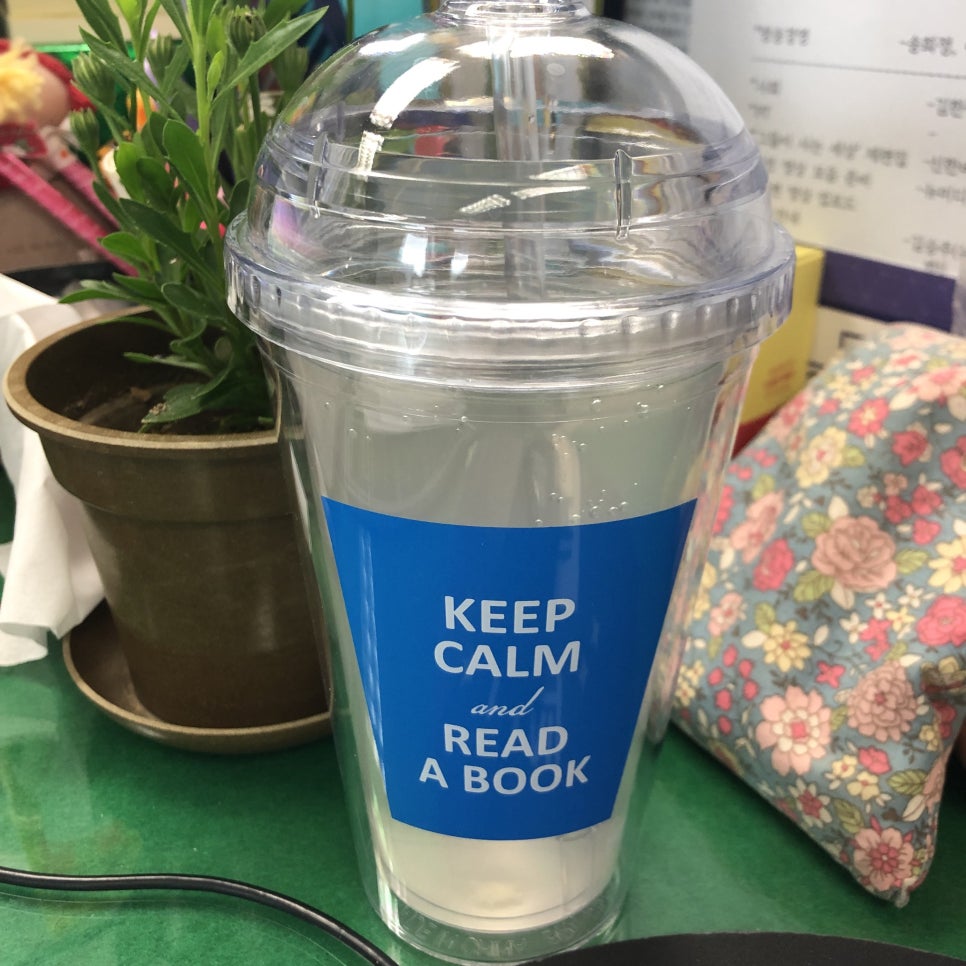 메이크퀸 이미지