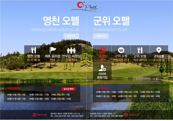 금봉식품 이미지
