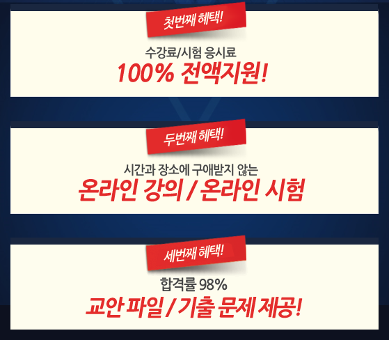 서울여성직업능력개발원 이미지