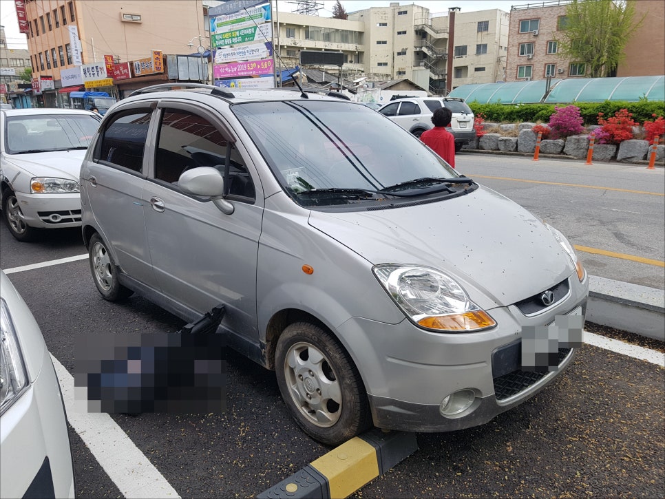 삼성이동공업사 이미지