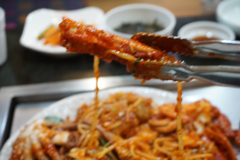 아라아구해물찜 이미지