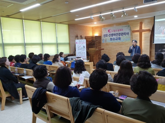 고운드림케어 이미지