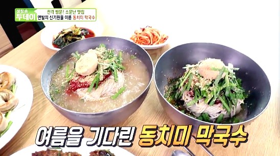 (주)대현이엔씨 이미지