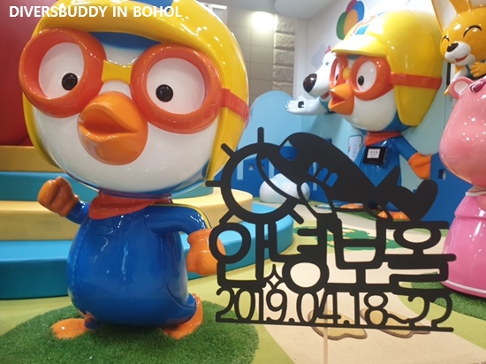 다이버스버디 이미지