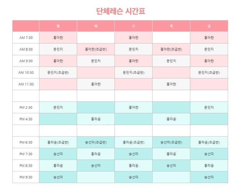 린대구점 이미지