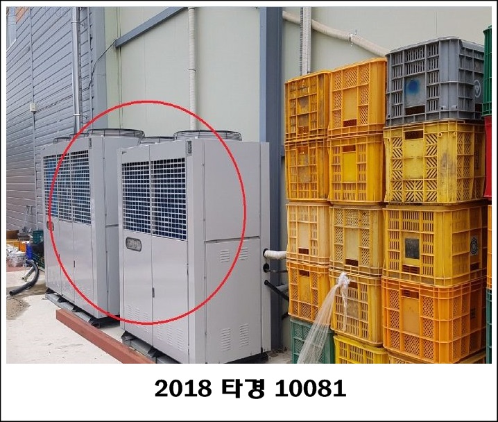 한결농산 이미지