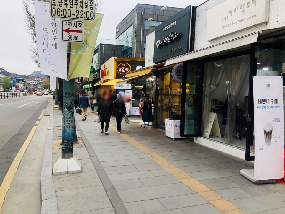 플라워푸드 이미지