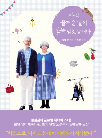 511짐 이미지