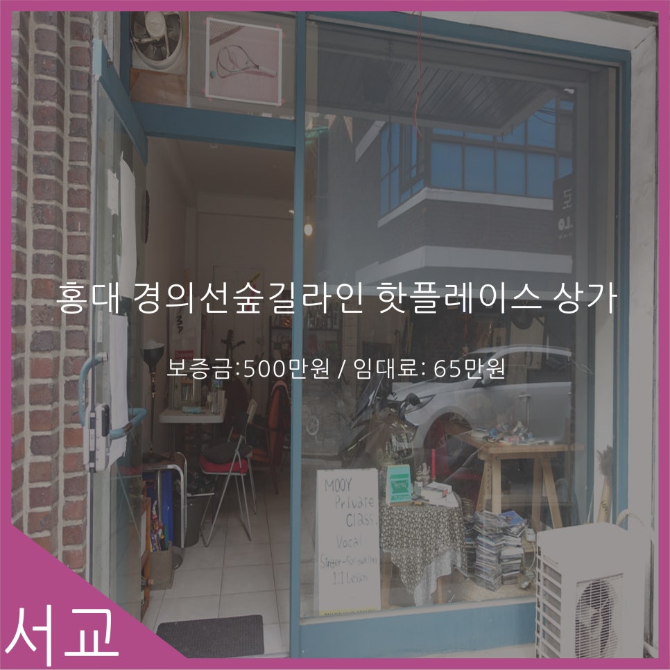 길상가 이미지