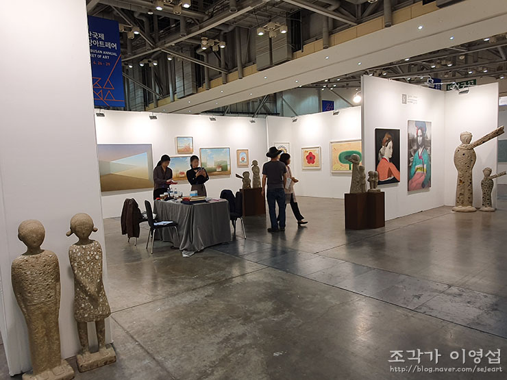 가이아화랑 이미지