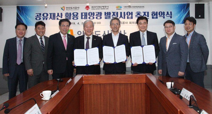 태양광발전사회적협동조합 이미지