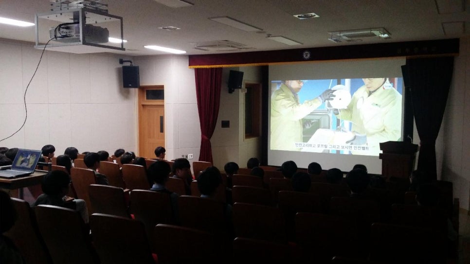 도산119 안전센터 이미지