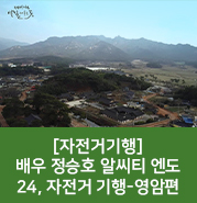 알씨티 이미지