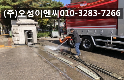 모두이엔씨 이미지