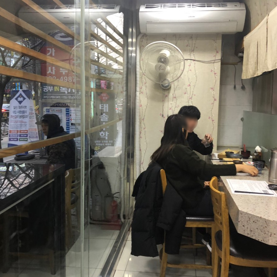 스모스시 이미지