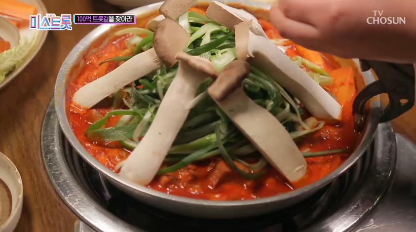 짚신매운갈비찜 이미지