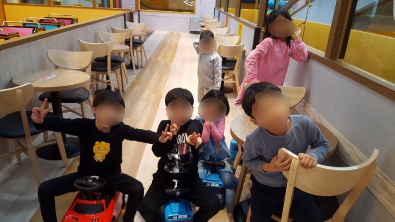 헬로방방 이미지