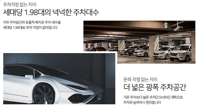 히트사 이미지