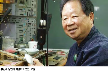 보영사 이미지