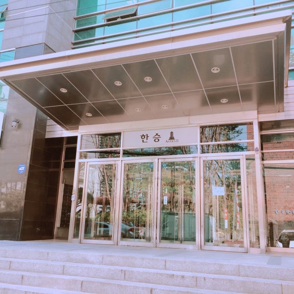 법무법인담정 이미지