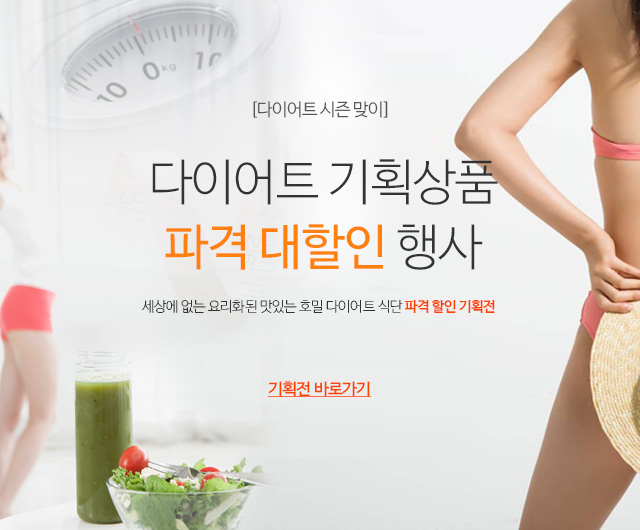 트루라이프 이미지