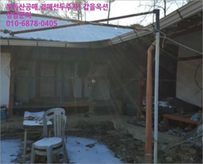 시산교차로 이미지