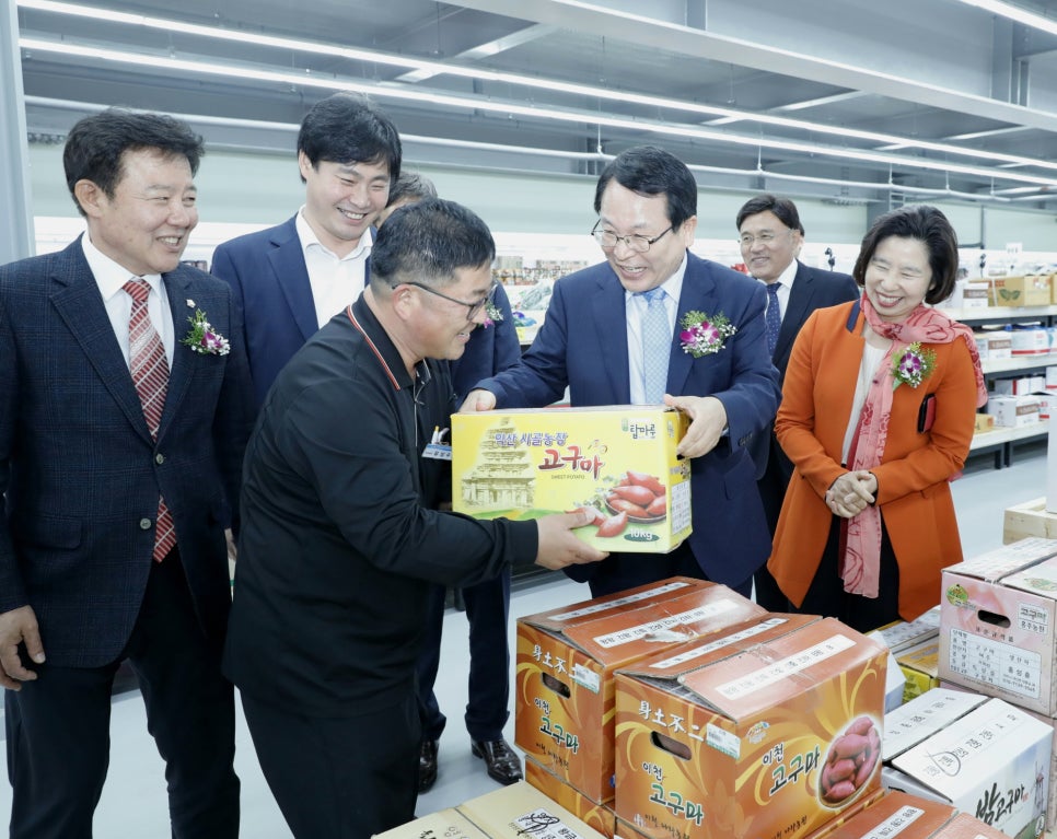 익산유통 이미지