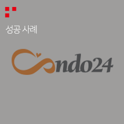 콘도닷컴 이미지