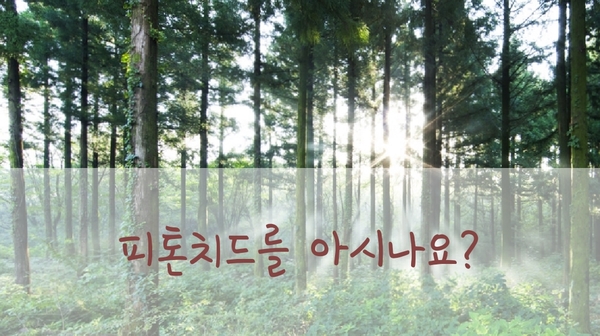 (주)성수기전 이미지