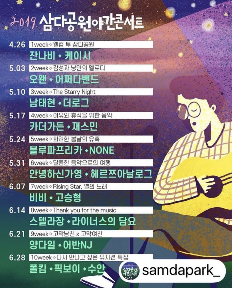 TOP노래연습장 이미지