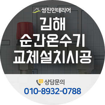 성진종합환경 이미지
