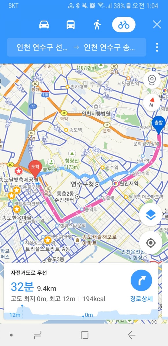 에드워크 이미지