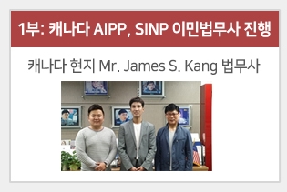 신세계인력공사 이미지
