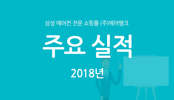 한빛어린이집(수정) 이미지