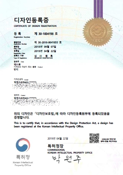 수진디자인 이미지