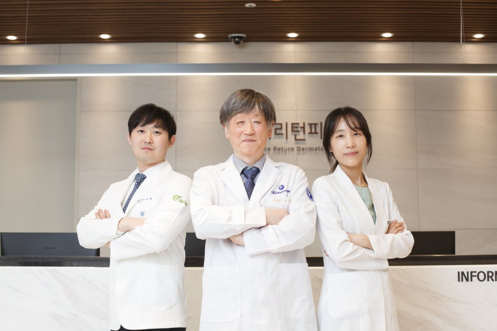 더리턴피부과 이미지