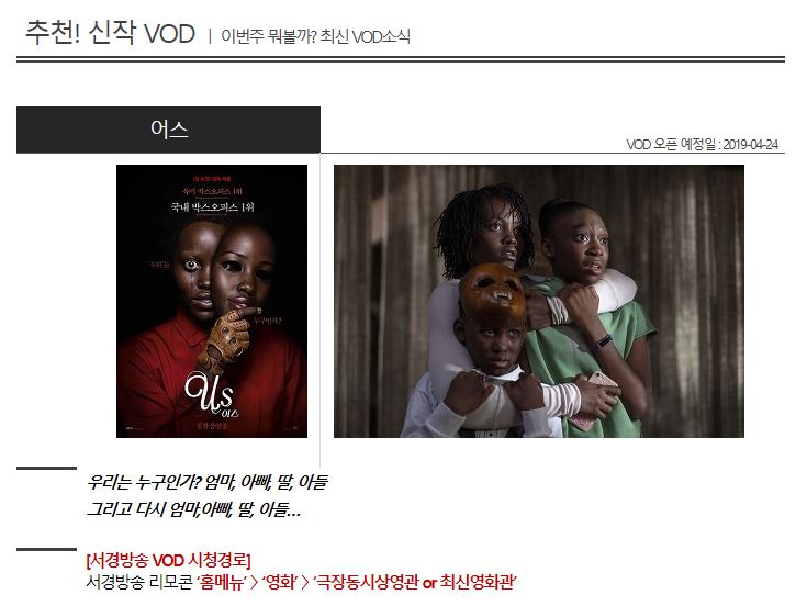 (주)아이어스 이미지