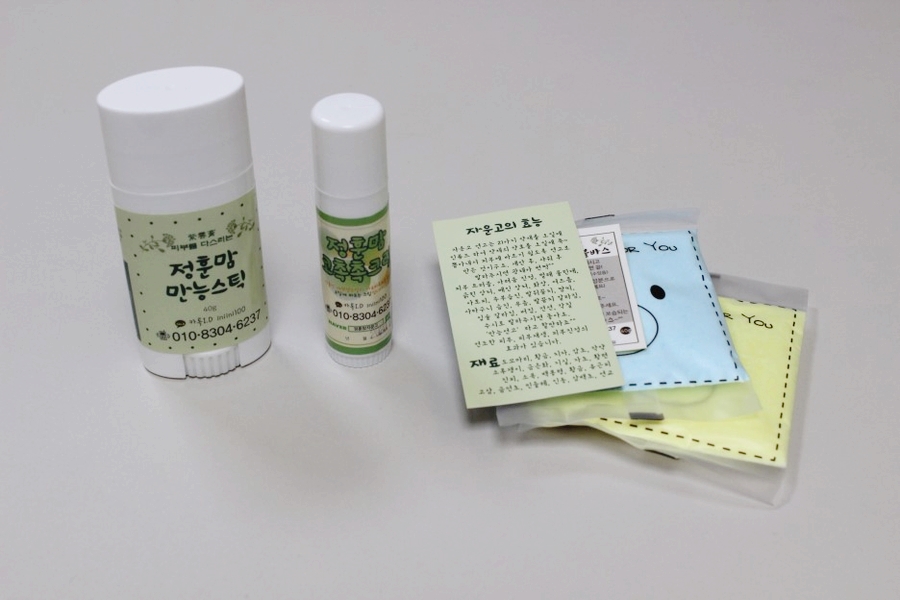 정훈맘만능 이미지