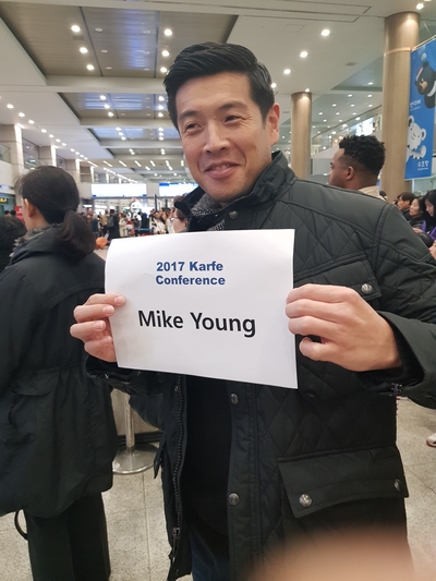 카르페 이미지