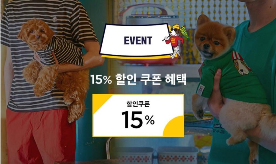 피즈스튜디오 이미지