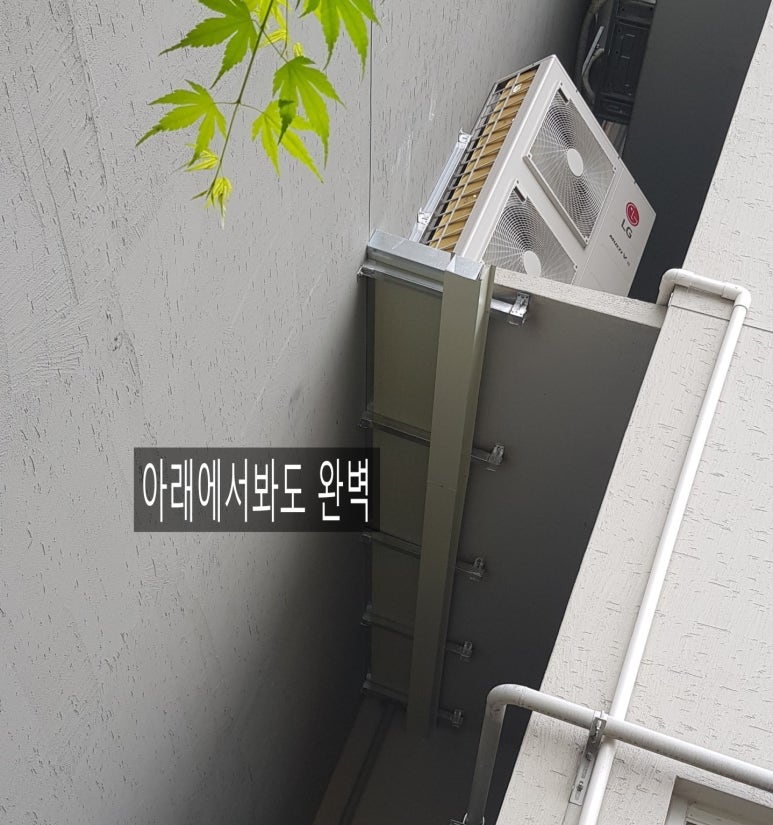 대호에어컨 이미지