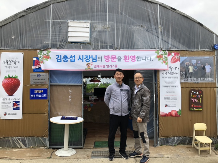 하온농장 이미지