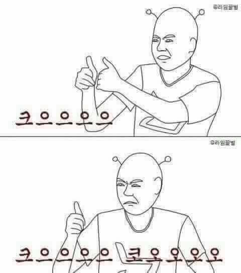 미장원.비 이미지